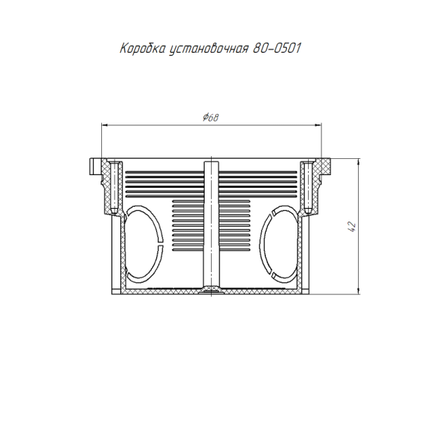Коробка установочная СП 80-0501 безгалогенная (HF) 68х42 без соединителя Промрукав 80-0501