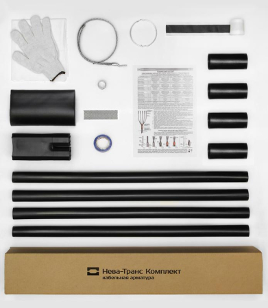 Муфта кабельная концевая 1кВ 1ПКВ(Н)Тпб-4х(70-120) Нева-Транс Комплект 22020135