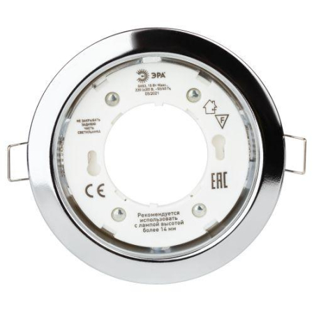 Светильник KL35 CН /1 (к) под лампу Gx53 220В 13Вт хром Эра Б0048946