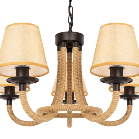 Люстра Corda 60Вт E14х5 IP20 Freya FR4402-PL-05-GB