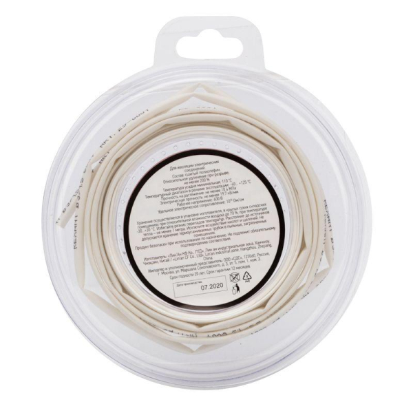 Трубка термоусадочная ТУТ нг 3.0/1.5 бел. ролик 2.44м Rexant 29-0001
