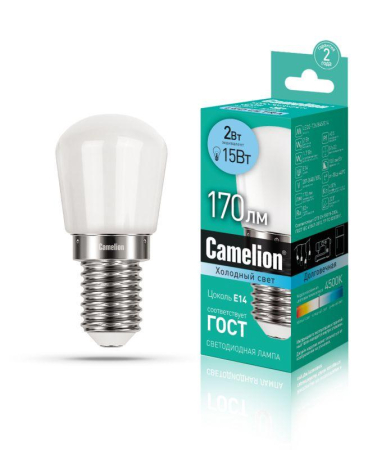 Лампа светодиодная LED2-T26/845/E14 2Вт шар матовая матовая 4500К бел. E14 170лм 220В Camelion 13154