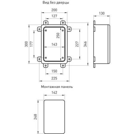 Корпус ЩМП-П 300х200х130 IK10 IP65 УХЛ1 box302013_g пластик. Эра Б0052362