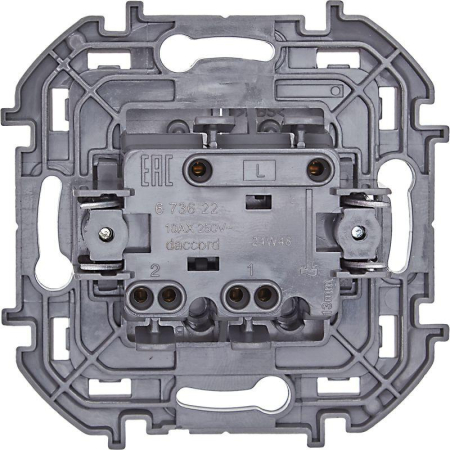 Выключатель 2-кл. Inspiria 10А IP20 250В 10AX механизм алюм. IEK 673622