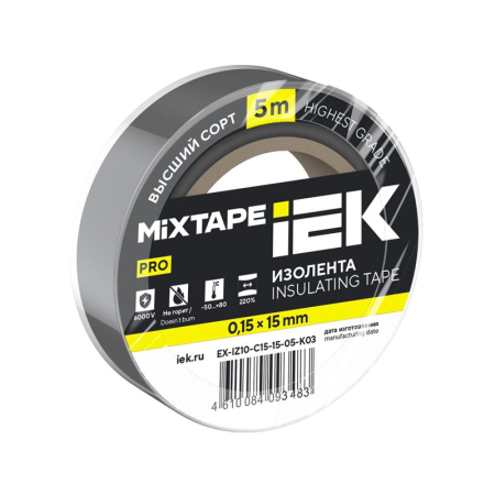 Изолента 0.15х15мм (рул.5м) сер. IEK EX-IZ10-C15-15-05-K03