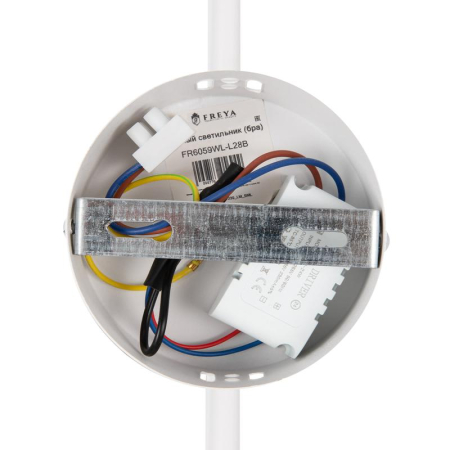 Светильник Fancy 20Вт IP20 бра настен. Freya FR6059WL-L28W