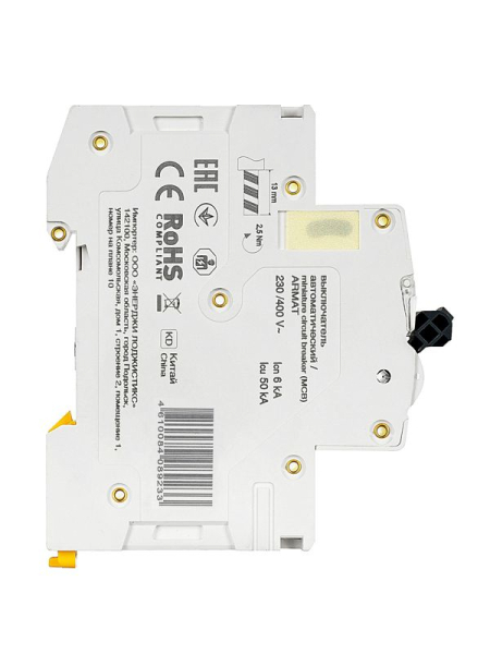 Выключатель автоматический модульный 3п D 50А M06N ARMAT IEK AR-M06N-3-D050