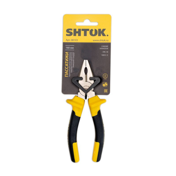 Пассатижи 1000В 160мм (08103) SHTOK 376273