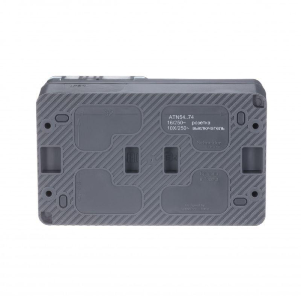 Блок ОП AtlasDesign PROFI IP54 (розетка 1-м 16А заземл. защ. шторки + 2-кл. выключатель 10А) антрацит SE ATN544074