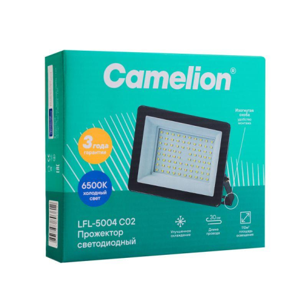 Прожектор светодиодный LFL-5004 C02 LED SMD 50Вт IP65 6500К 5000лм 230В 153х136х30 черн. Camelion 16332