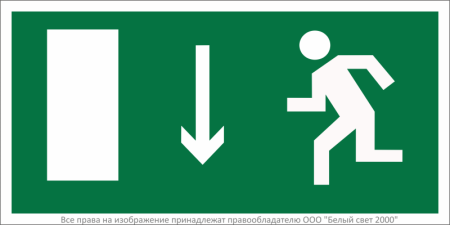 Знак безопасности BL-3015B.E10 "Указатель двери эвакуационного выхода (лев.)" Белый свет a14588