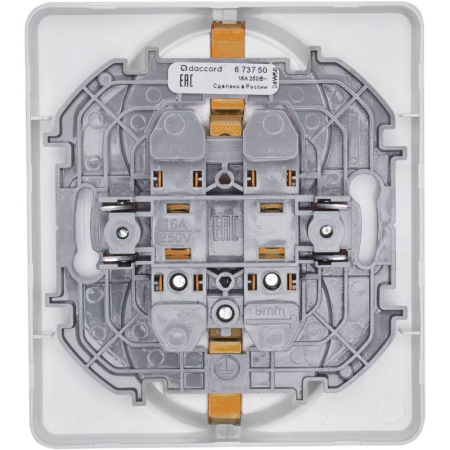 Розетка Inspiria 16А 250В 2х2P+E немецк. стандарт бел. IEK 673750