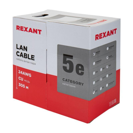 Кабель витая пара F/UTP кат.5e 4х2х24AWG solid PVC INDOOR сер. (м) Rexant 01-0143