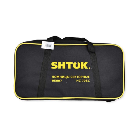 Ножницы секторные НС-70БС (05007) SHTOK 376229