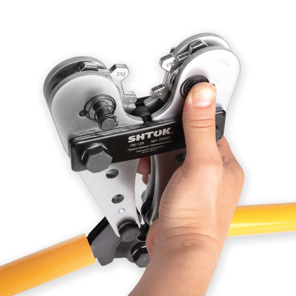 Пресс-клещи ПК-120 (03003) SHTOK 376166