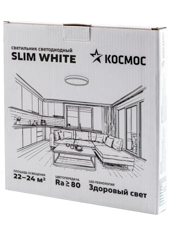 Светильник светодиодный SLIM WHITE 48Вт 4500К IP40 3480лм 230В 500х25мм КОСМОС KSlim48w_W4500K