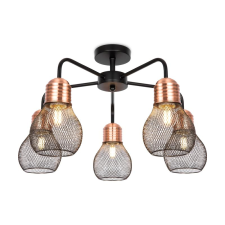 Светильник Agata 60Вт E27х5 IP20 потолочн. Freya FR4011CL-05BBS