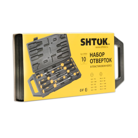 Набор отверток кейс (10 предметов) (09904) SHTOK 376359