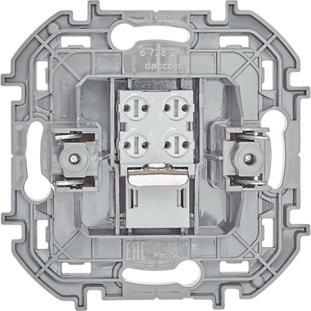 Розетка телефонная Inspiria RJ11 механизм сл. кость IEK 673821