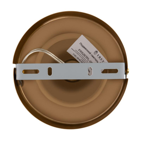 Светильник Zingy 40Вт E14х5 IP20 подвесной Freya FR5267PL-05BS