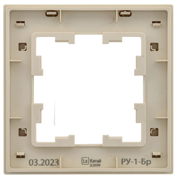 Рамка 1-м BRITE РУ-1-Бр беж. рифленый IEK BR-M12-51-K10
