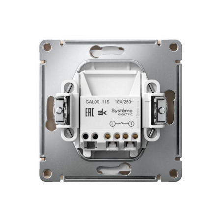 Выключатель 1-кл. ArtGallery 10AX быстрозажим. клем. механизм песочн. SE GAL001211S