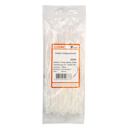 Хомут кабельный 2.6х160 полиамид бел. (уп.100шт) DKC 25206