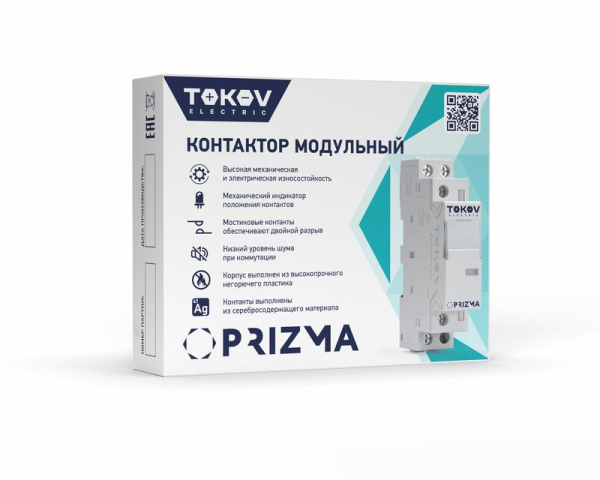Контактор модульный 18мм 16А 230В АС 1НО 1НЗ PRIZMA TOKOV ELECTRIC TKE-PZ-MC-1-16-230-11