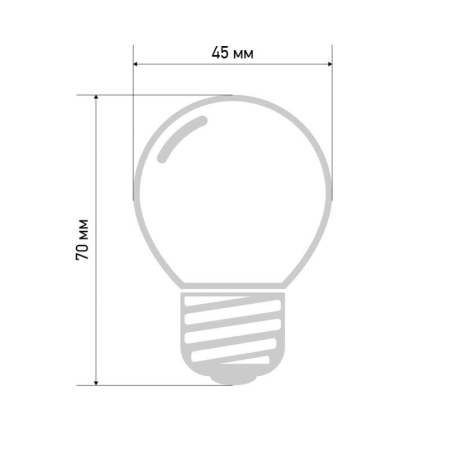 Лампа светодиодная 1Вт шар d45 5LED син. E27 Neon-Night 405-113