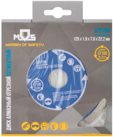 Диск отрезной алмазный сегментный 125х1.9х7х22.2мм сухая и влажная резка MOS 37212М
