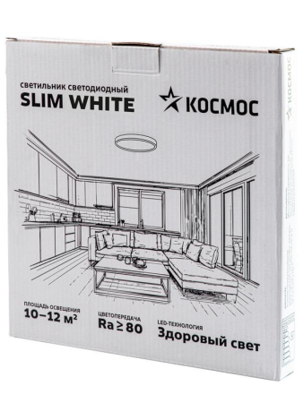 Светильник светодиодный SLIM WHITE 24Вт 4500К IP40 1620лм 230В 230х25мм КОСМОС KSlim24w_W4500K
