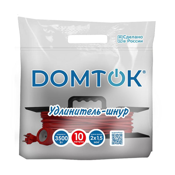 Удлинитель-шнур на рамке 1х10м без заземл. 16А IP20 3.5кВт ПВС 2х1.5 DOMTOK 2402