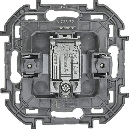 Розетка телевизионная оконечная TV Inspiria 10дБ 5-862мГц механизм алюм. IEK 673872