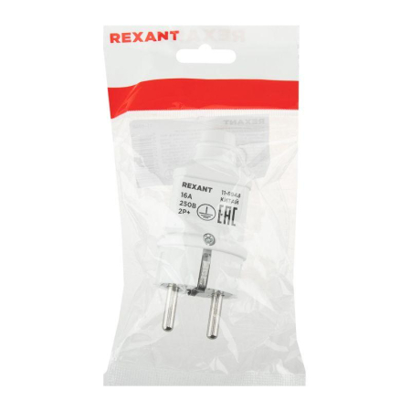 Вилка Евро прямая 16А с заземл. усиленная бел. Rexant 11-8948