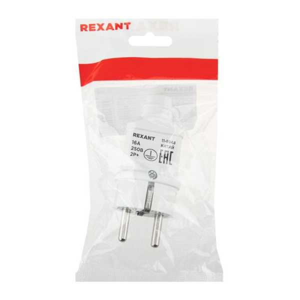 Вилка Евро прямая 16А с заземл. усиленная бел. Rexant 11-8948