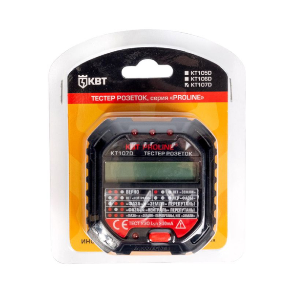 Тестер розеток и УЗО КТ 107D PROLINE КВТ 86321