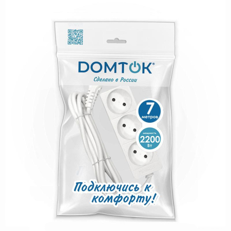 Удлинитель 3х7м без заземл. 10А IP20 2.2кВт ПВС 2х1 бел. DOMTOK 2353