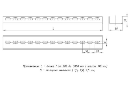 Профиль П-образный L1000 2.5мм EKF pp1000