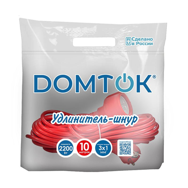 Удлинитель-шнур 1х10м с заземл. 10А IP20 2.2кВт ПВС 3х1 DOMTOK 2492