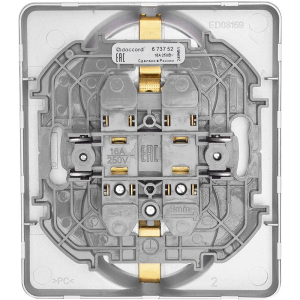 Розетка Inspiria 16А 250В 2х2P+E немецк. стандарт алюм. IEK 673752