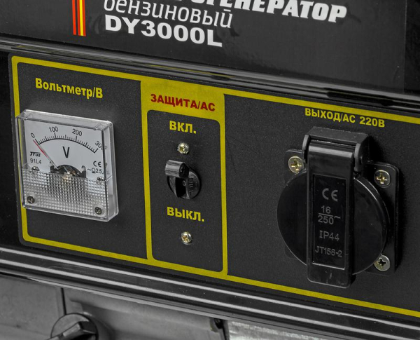 Бензогенератор DY3000L 1ф 2500Вт ручной стартер HUTER 64/1/4