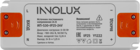 Драйвер для светодиодной ленты 97 427 ИП-S30-IP25-24V INNOLUX 97427