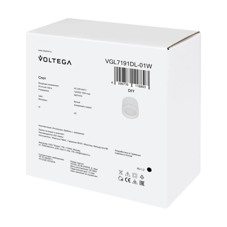 Светильник Flip 15Вт GX53х1 IP20 спот Voltega VGL7191DLB-01B