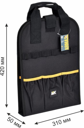 Вкладыш для инструмента BO-08 IEK ARMA2L 5 IEK A2L5-BO10-08-K02