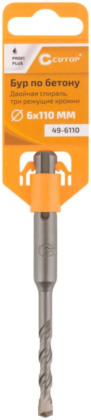 Бур по бетону ПРОФИ ПЛЮС/Profi Plus 6х110мм двойн. спираль три пылеотводящие кромки Cutop 49-6110
