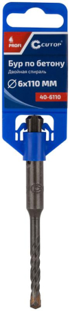 Бур по бетону ПРОФИ/Profi SDS-Plus 6х110мм двойн. резьба Cutop 40-6110