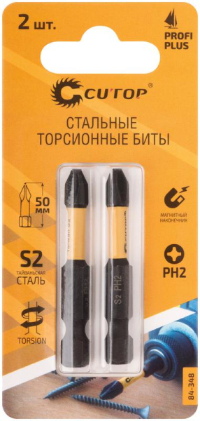 Набор торсионных бит Profi Plus PH2 50мм (уп.2шт) Cutop 84-348