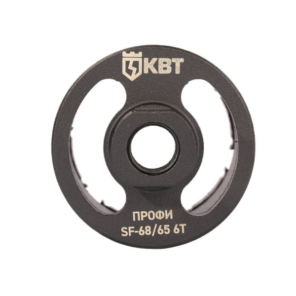 Коронка SF-68/65 6T ПРОФИ КВТ 102558