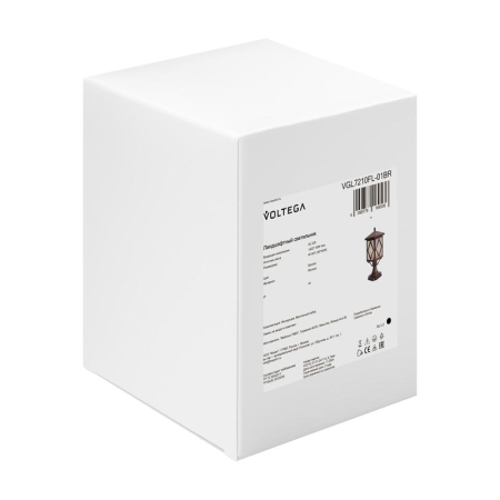 Светильник Heim 1х40Вт E27 IP44 ландшафтный Voltega VGL7210FL-01BR