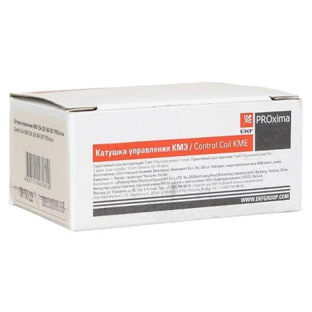 Катушка управления КМЭ 40А-95А 110В EKF ctr-k-40-95a-110v